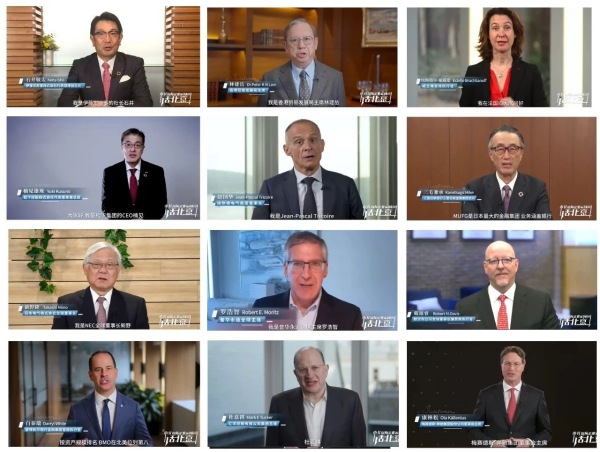 一百分翻譯公司為第十六屆北京市市長(zhǎng)國(guó)際企業(yè)家顧問會(huì)議提供專業(yè)翻譯支持 一百分翻譯公司為第十六屆北京市市長(zhǎng)國(guó)際企業(yè)家顧問會(huì)議提供專業(yè)翻譯支持