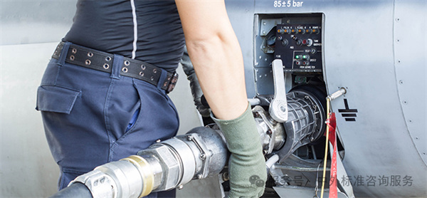 美國航空燃油系統(tǒng)防冰劑相關(guān)軍用民用標(biāo)準(zhǔn)簡介 美國航空燃油系統(tǒng)防冰劑相關(guān)軍用民用標(biāo)準(zhǔn)簡介